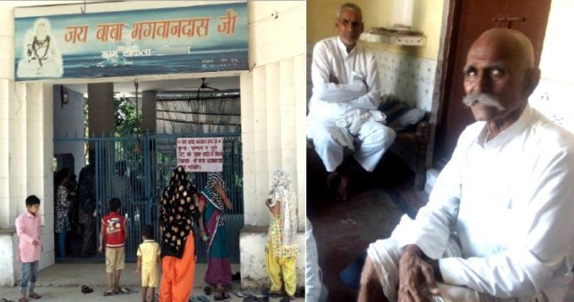 A village where no one drug addicted ajab gajab hindi news